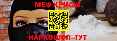 каннабис Новозыбков