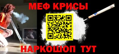 каннабис Новозыбков