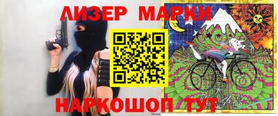 гашиш Нальчик