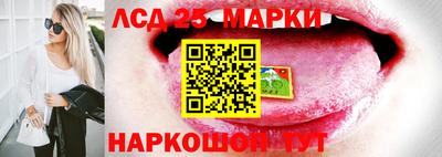 кокаин колумбия Нарткала