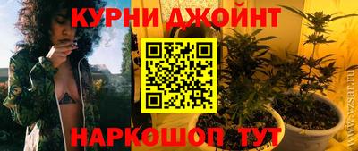 Альфа ПВП Новодвинск