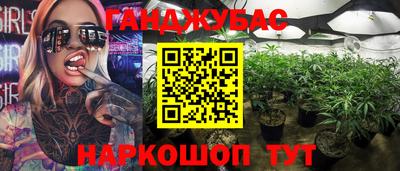 кокаин колумбия Нарткала