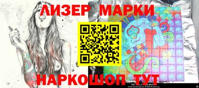 гашиш Нальчик