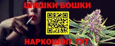 MESCALINE Новокубанск