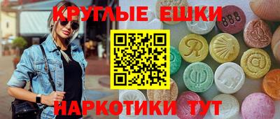 каннабис Новозыбков