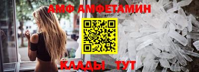 Альфа ПВП Новодвинск