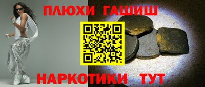 Альфа ПВП Новодвинск